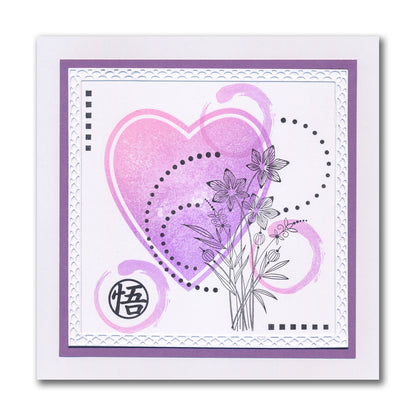 Barbara's SHAC Enso Enlightenment A5 Square Stamp Set