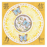 Barbara's SHAC Japanese 2 Way Overlay Flowers & Butterflies A5 Square Stamp & Mask Trio