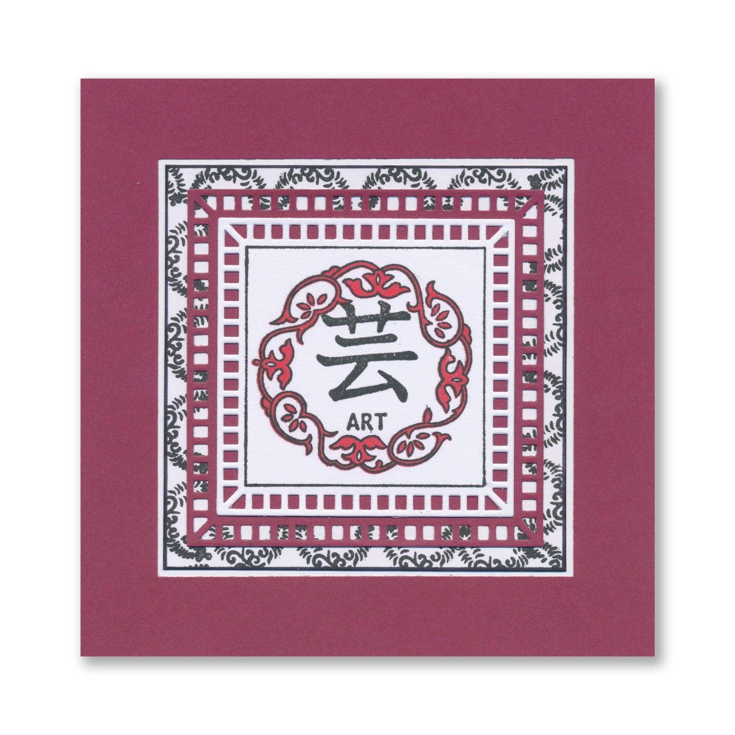 Barbara's Japanese Floral Tiles - Happy Birthday - Three Way Overlay A4 Stamp Set