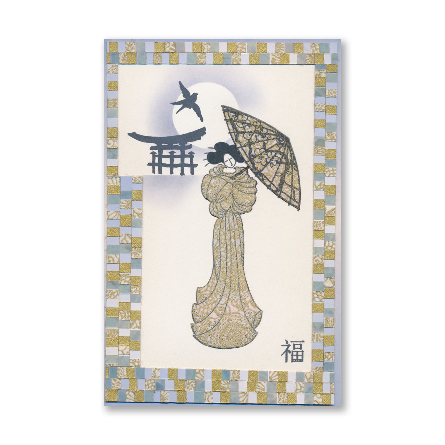 Geisha & Waterhouse A5 Stamp & Mask Set