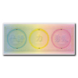 Barbara's SHAC Japanese Symbols & Butterfly Spacer Groovi Plate Duo