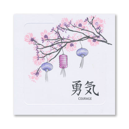 Geisha & Waterhouse A5 Stamp & Mask Set