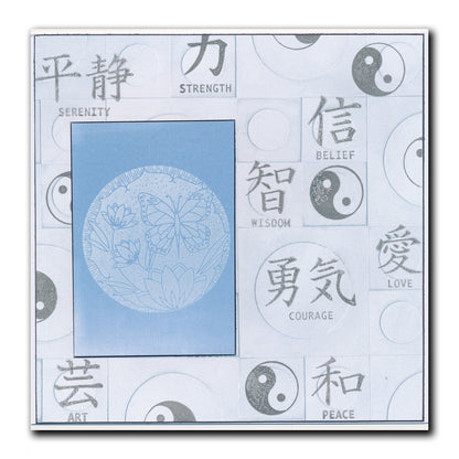 Barbara's SHAC Japanese Symbols - Set 1 - Serenity - A6 Stamp Set