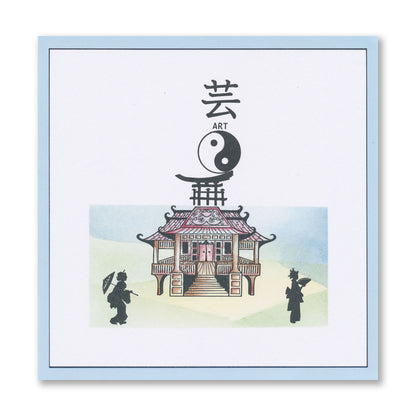 Barbara's SHAC Enso Enlightenment & Japanese Symbols A5 Square & A6 Stamp Collection