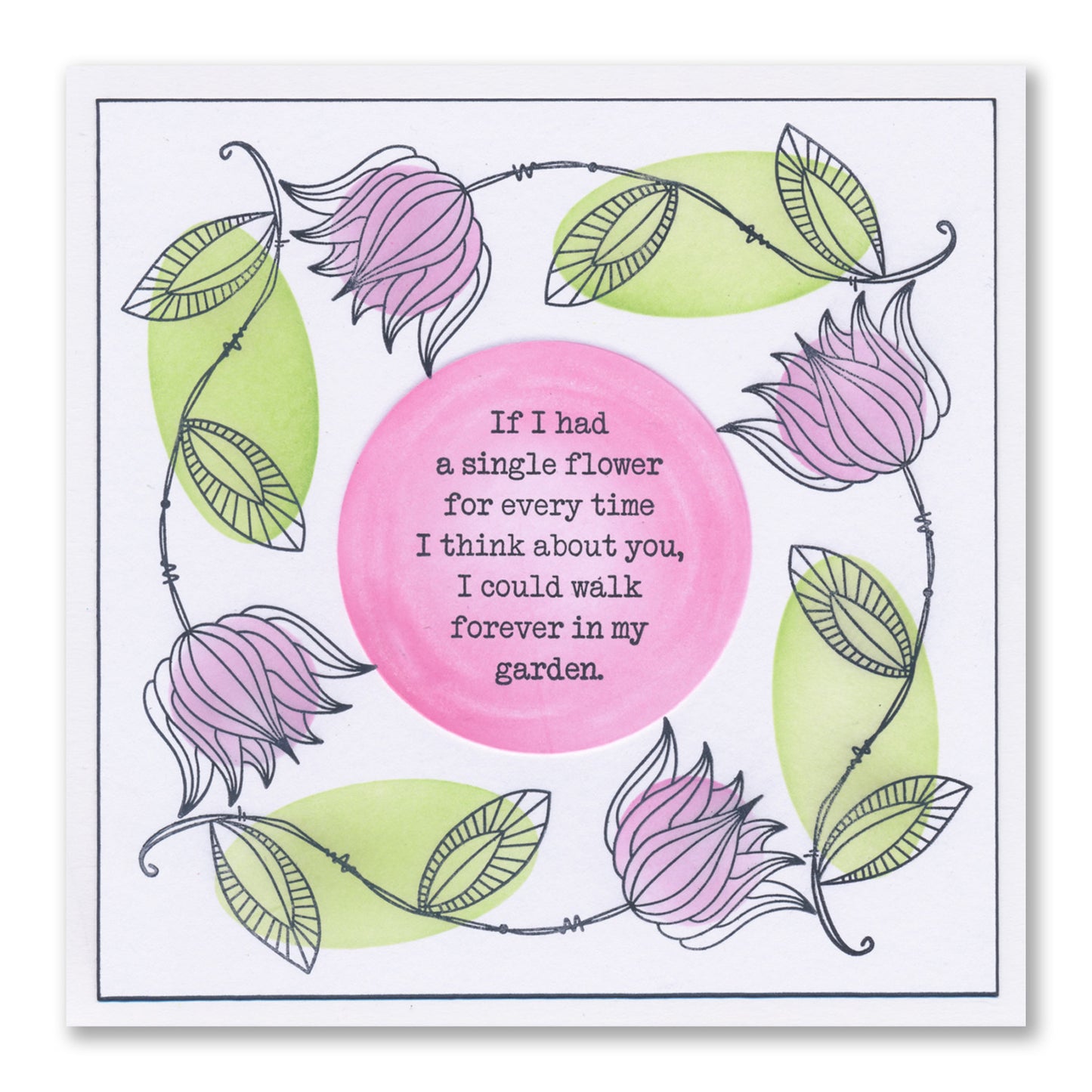 Oval Aperture Mat A4 Stencil