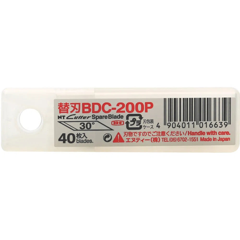 Replacement Blades for Precision Craft Knife