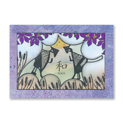 Barbara's Big SHAC People - Set 1 A5 Stamp Set