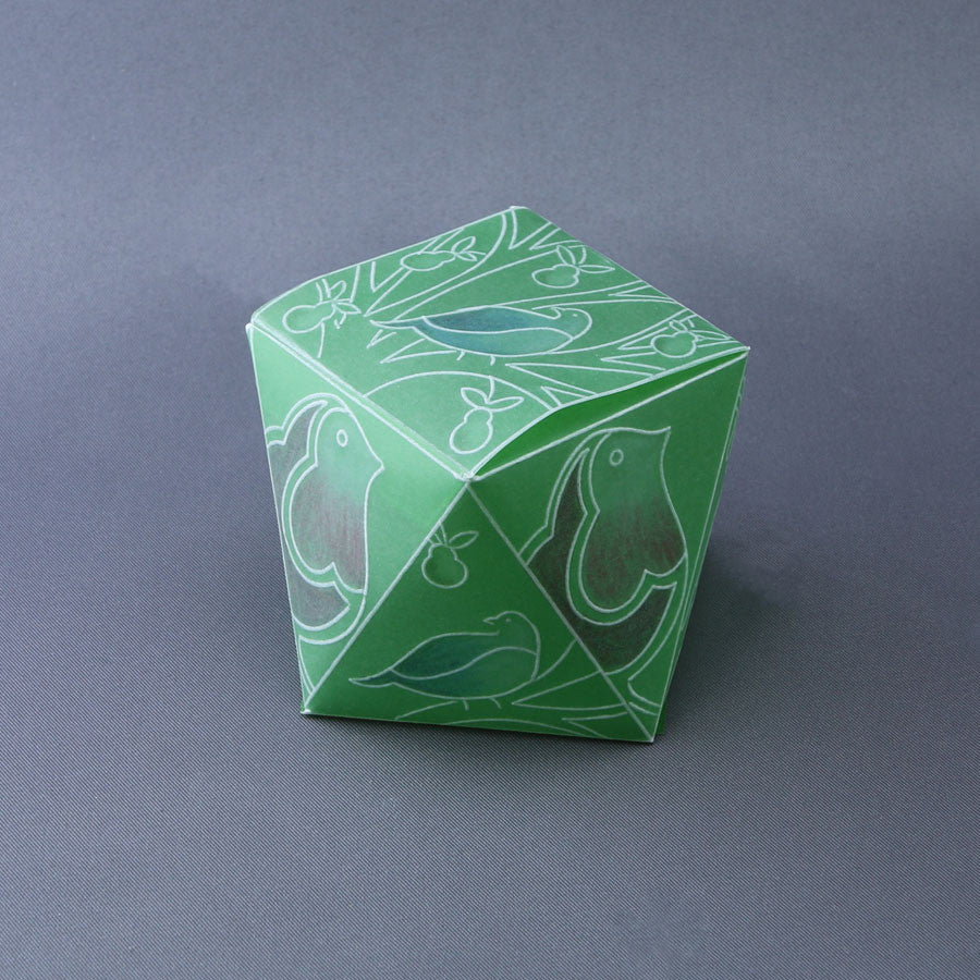 Christmas Cube Box A4 Groovi Tem-plate