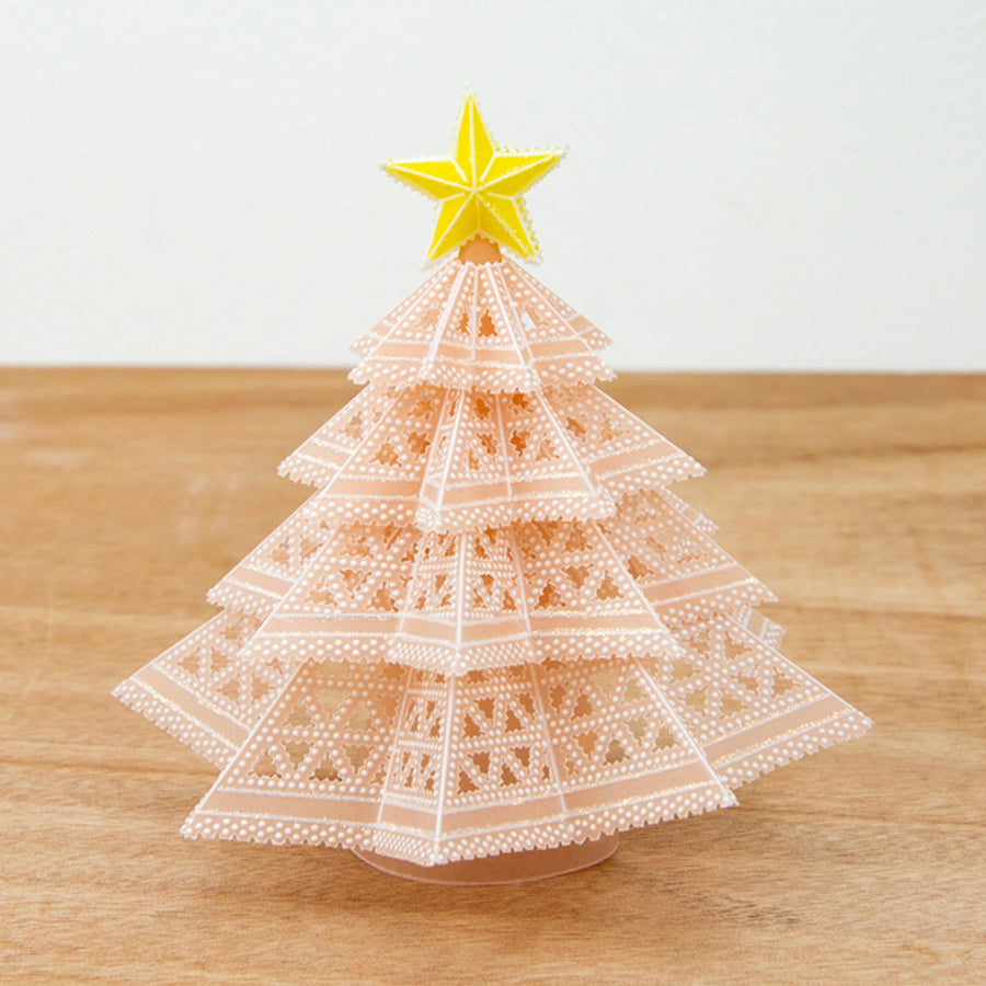 Christmas Tree A4 Groovi Tem-plate