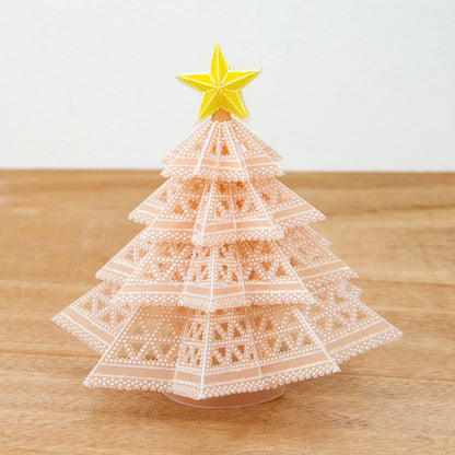 Christmas Tree A4 Groovi Tem-plate