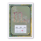 Floral Alphabet - Letter M A6 Square Groovi Plate