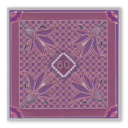 Floral Squares - Fuchsia Groovi Border Plate