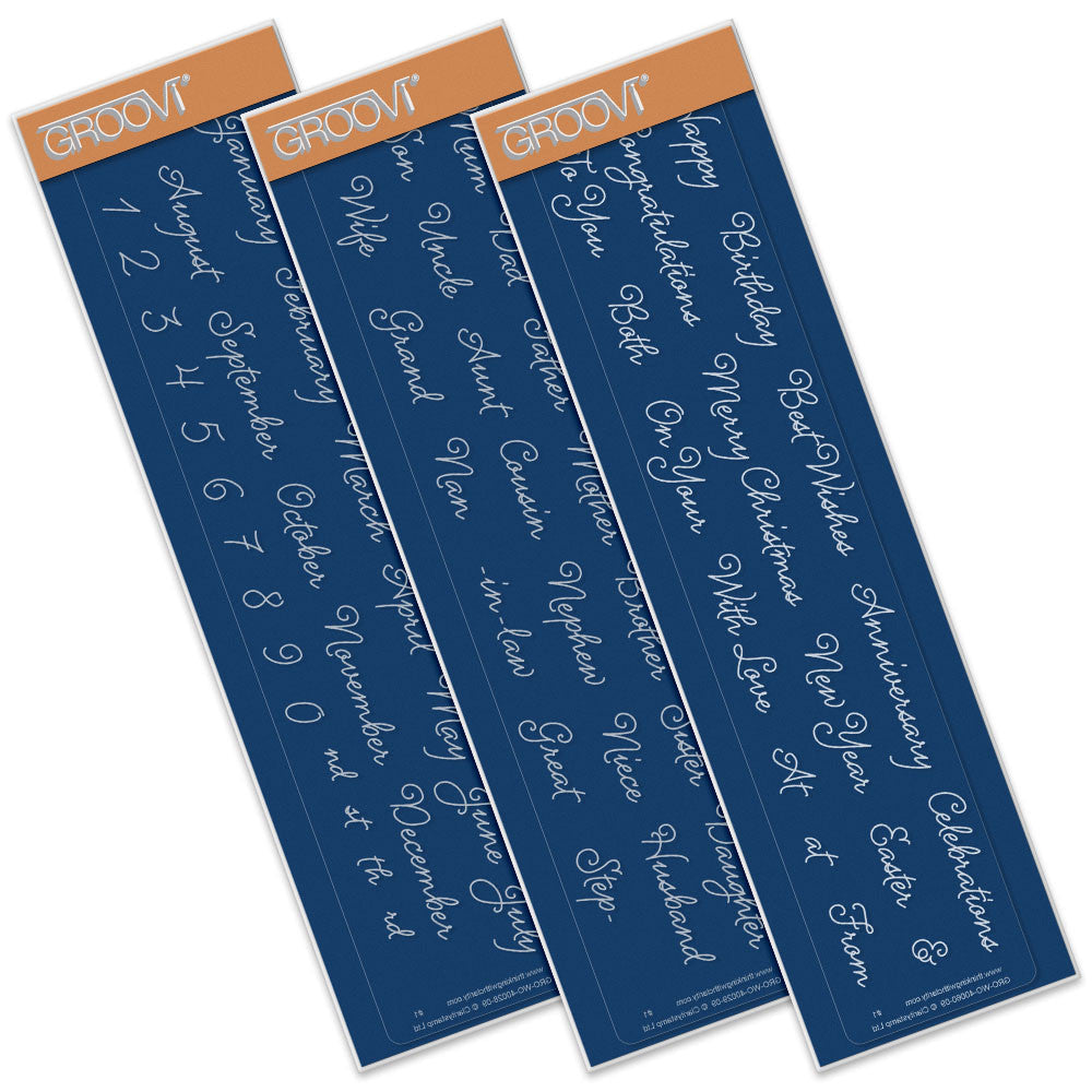 Calendar, Relatives & Occasions Groovi Border Plate Trio