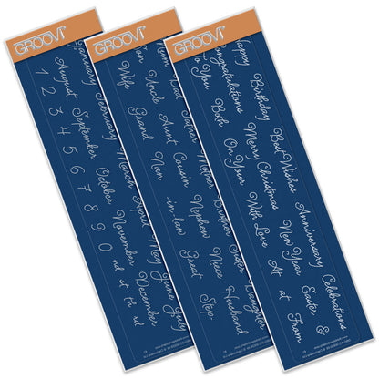 Calendar, Relatives & Occasions Groovi Border Plate Trio