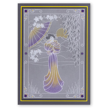 Geisha A5 Square Groovi Plate
