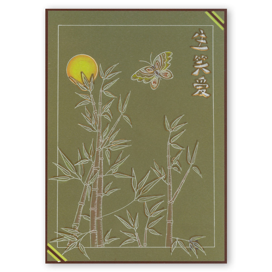 Oriental Fan & Bamboo Set A5 Square Groovi Plate Set