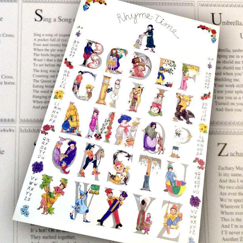 Rhyme-Time Poster – Clarity Crafts