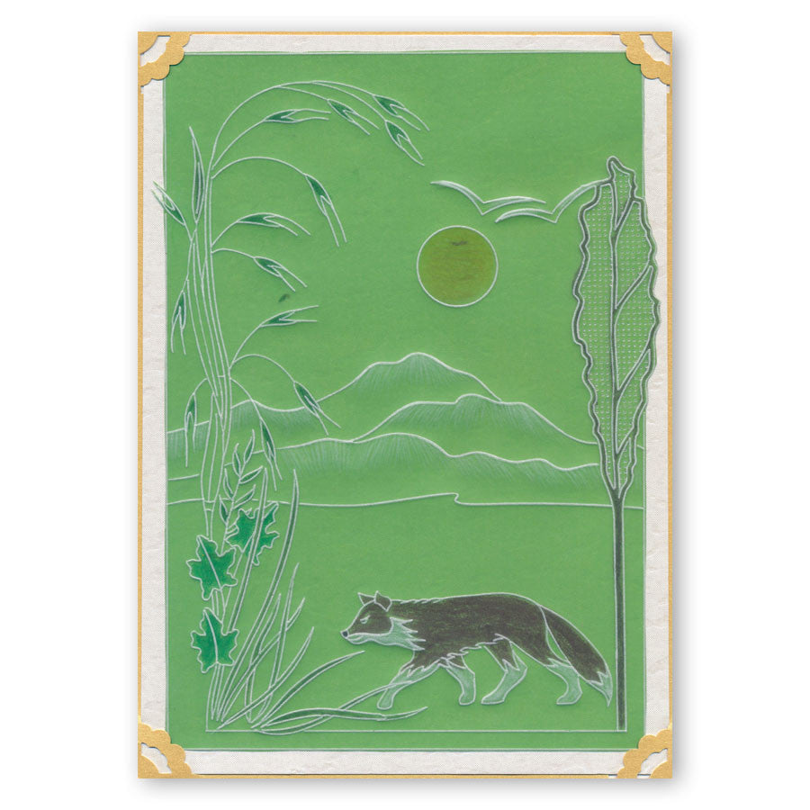 Woodland Animals & Treescape A5 Square Groovi Plate Set